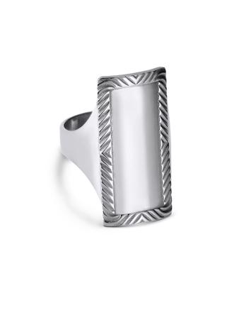 Jane Kønig Impression Armour Ring Silver